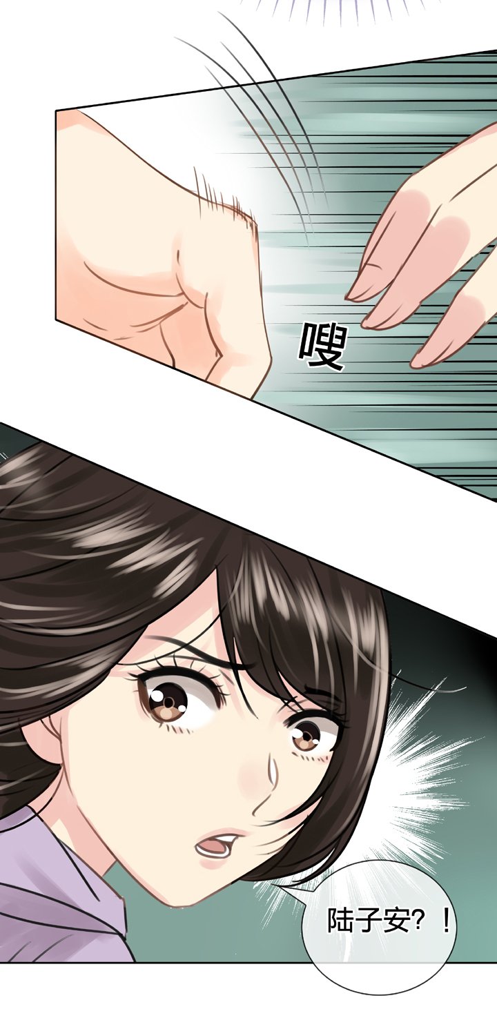 第五十五回 下