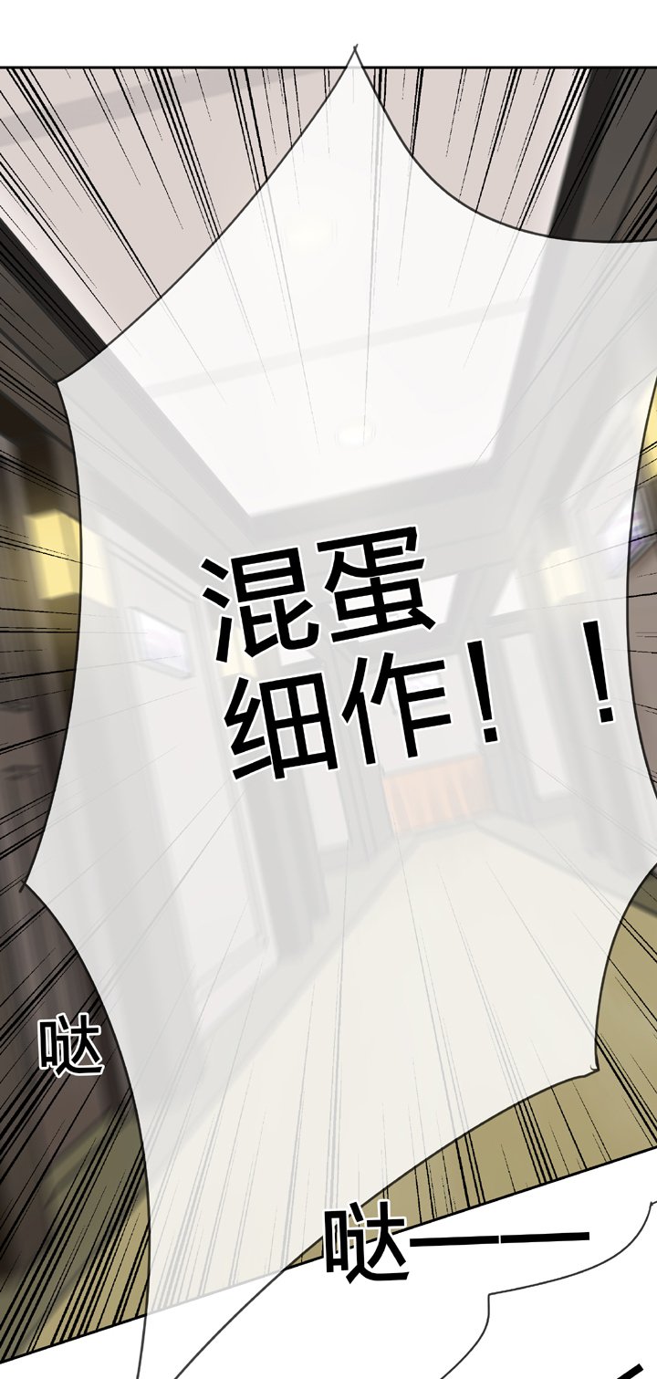 第五十五回 下