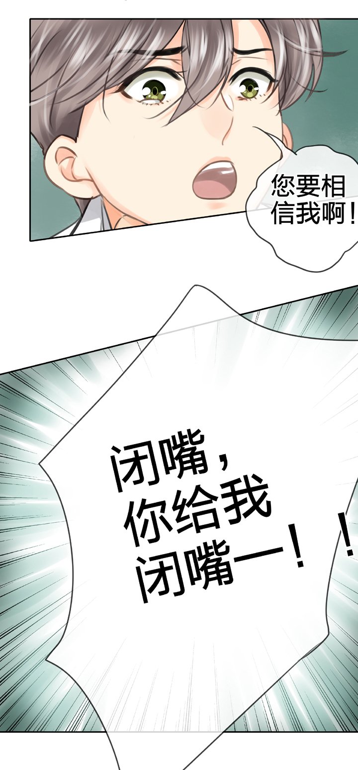 第五十五回 下