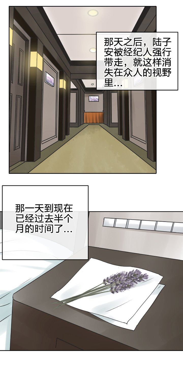 第五十六回 上