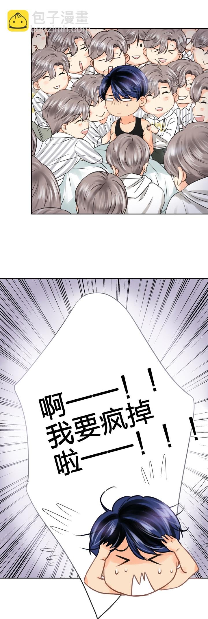 第五十六回 上