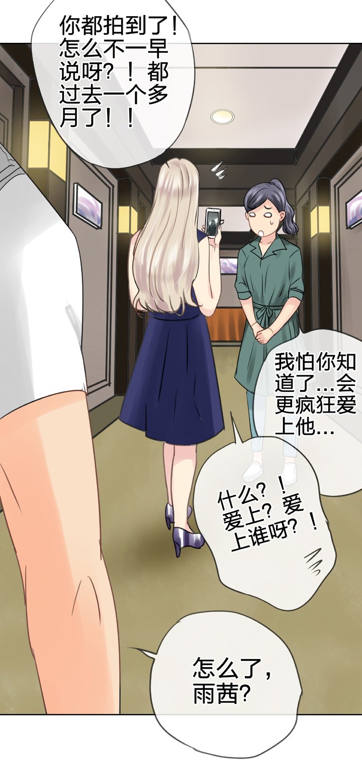 第五十六回 上