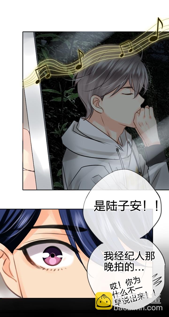 第五十六回 上