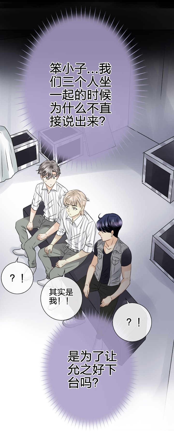 第五十六回 上