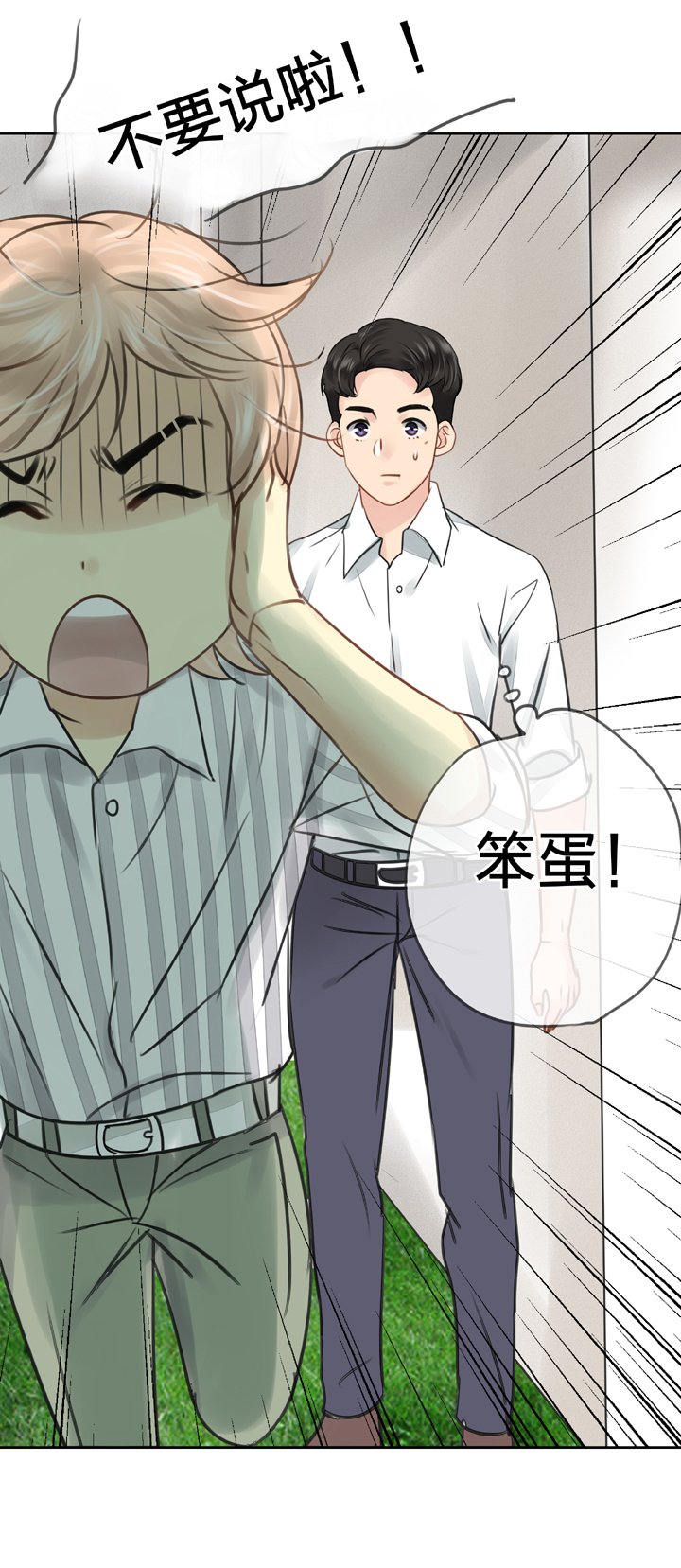 第五十六回 上