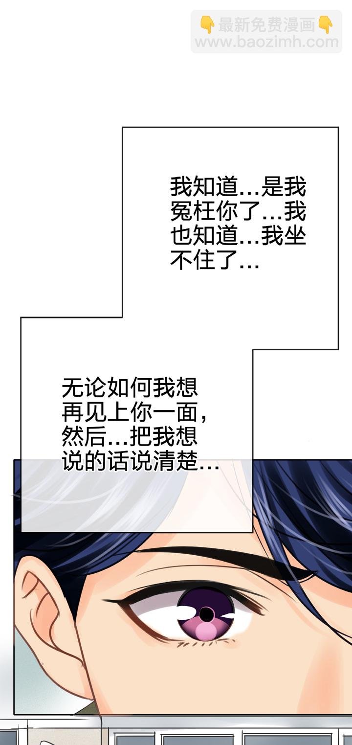 第五十六回 上