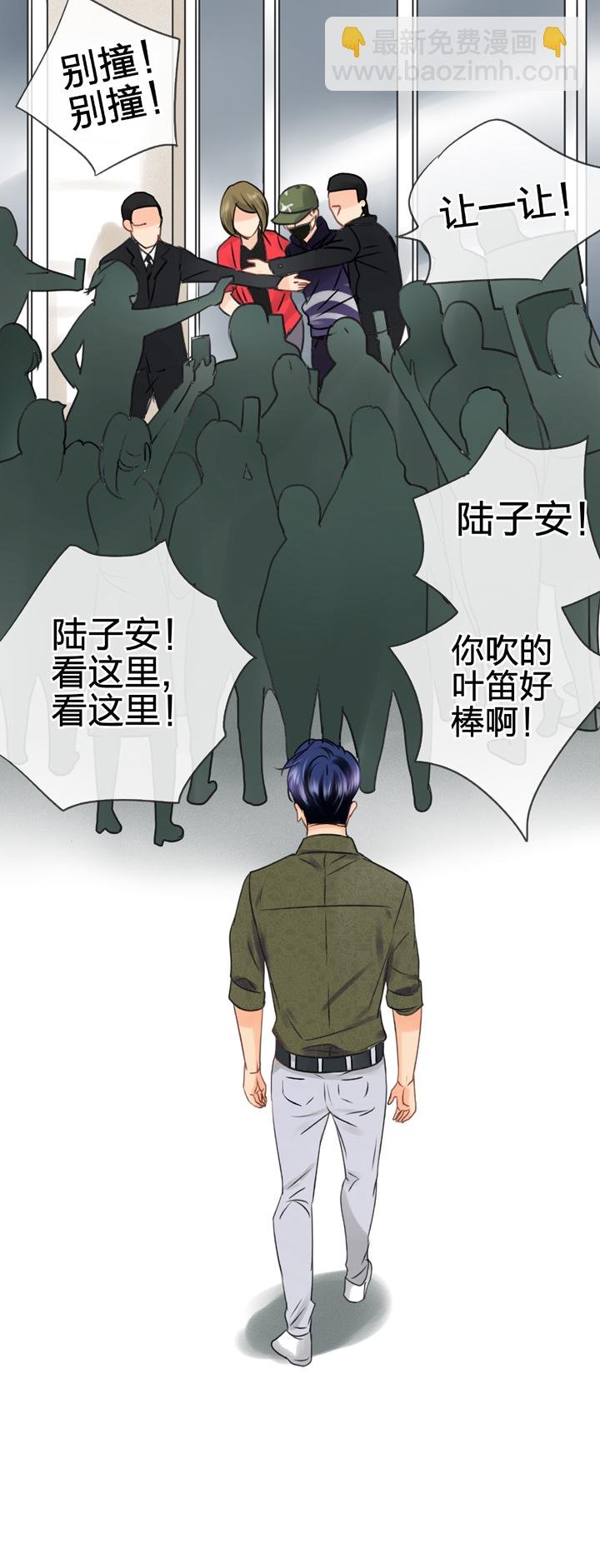 第五十六回 上