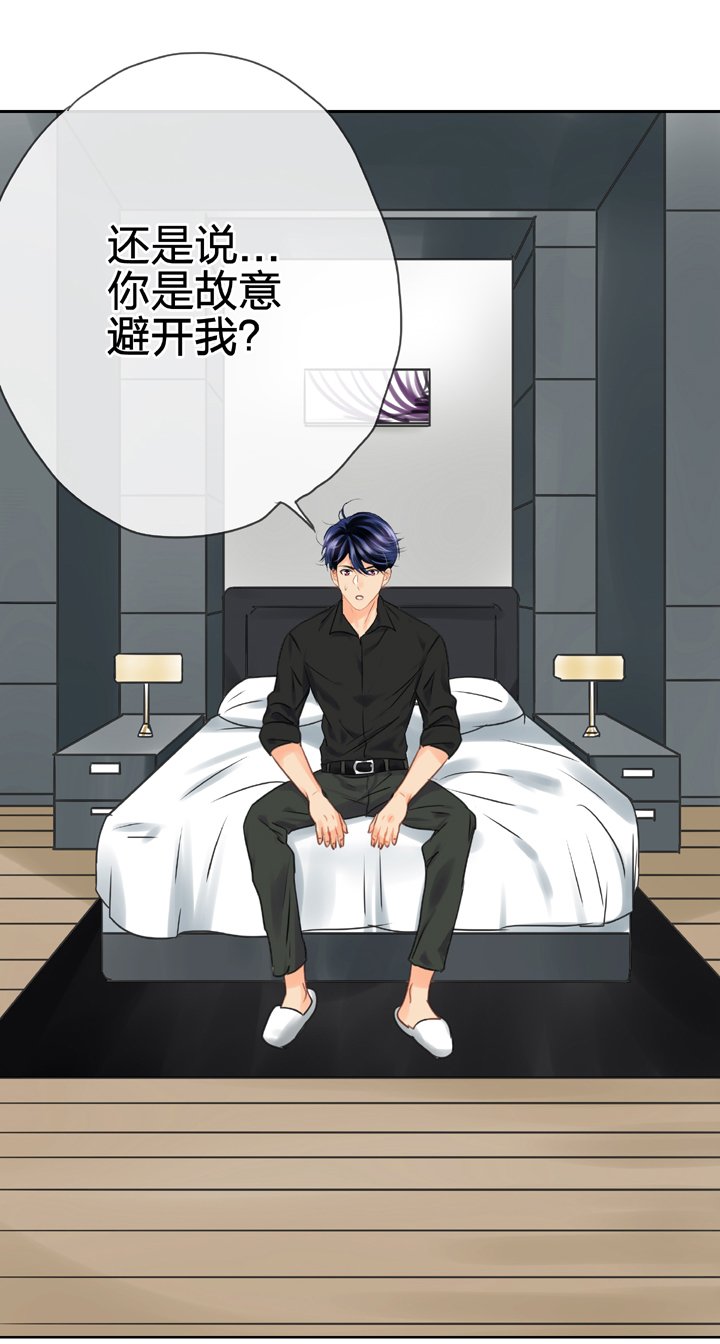 第五十六回 下（大结局）