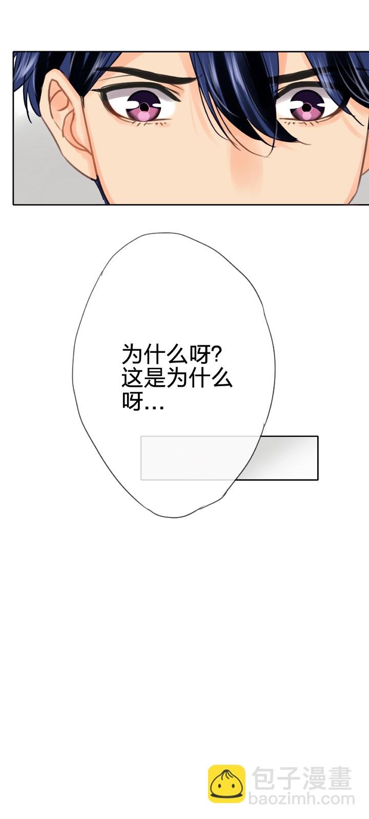 第五十六回 下（大结局）