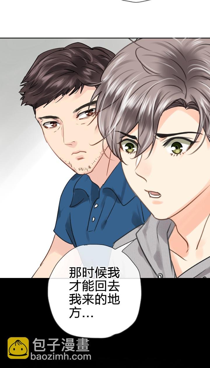 第五十六回 下（大结局）