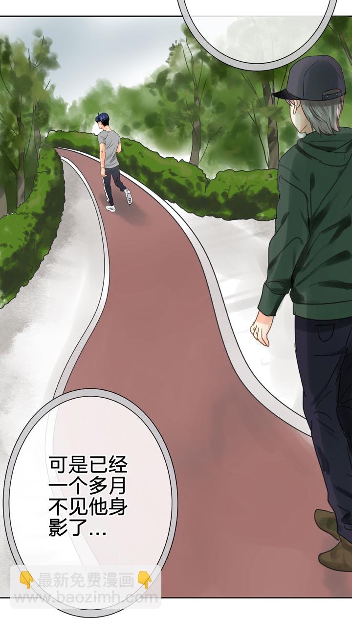 第五十六回 下（大结局）