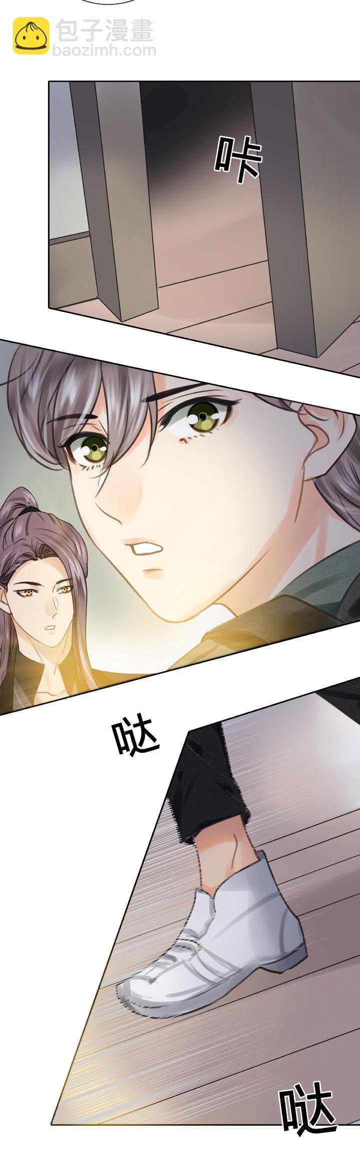 第五十六回 下（大结局）