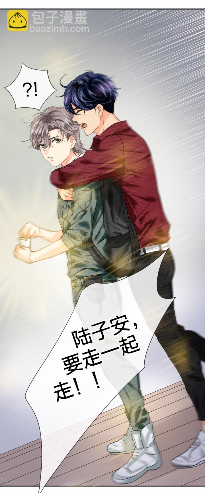 第五十六回 下（大结局）