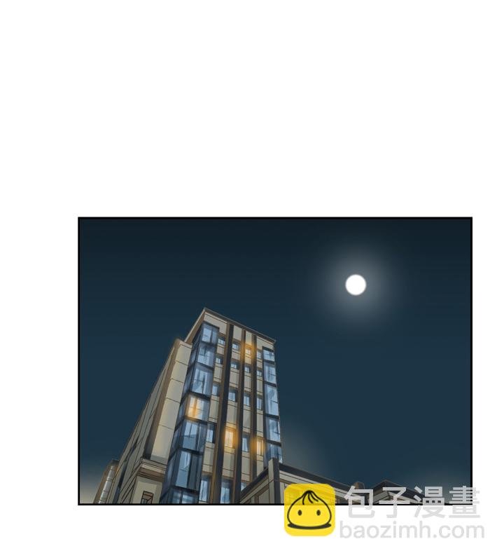 第九回 上
