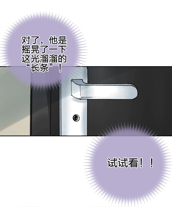第九回 上