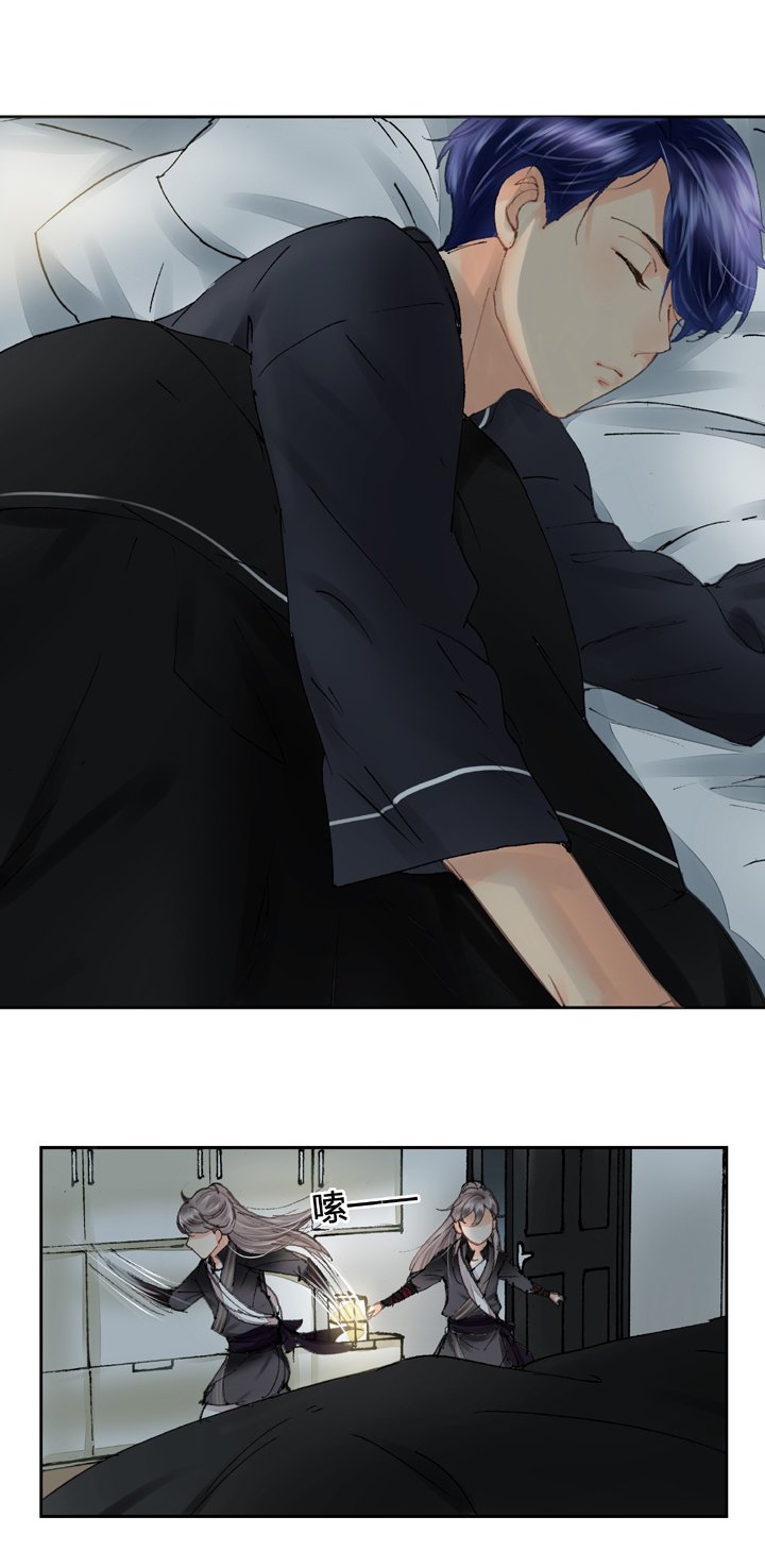 第九回 下