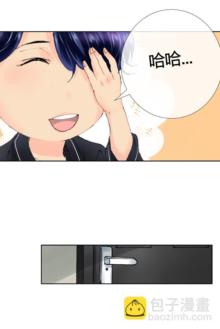第十回 上