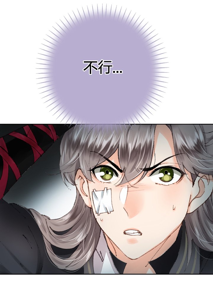 第十回 上