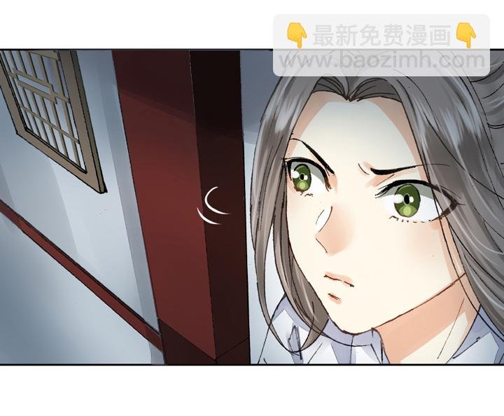 第十回 上