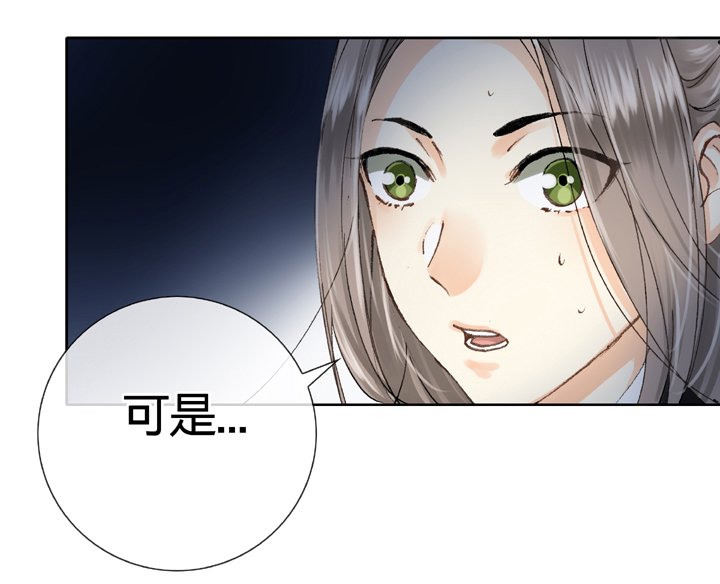 第十回 上