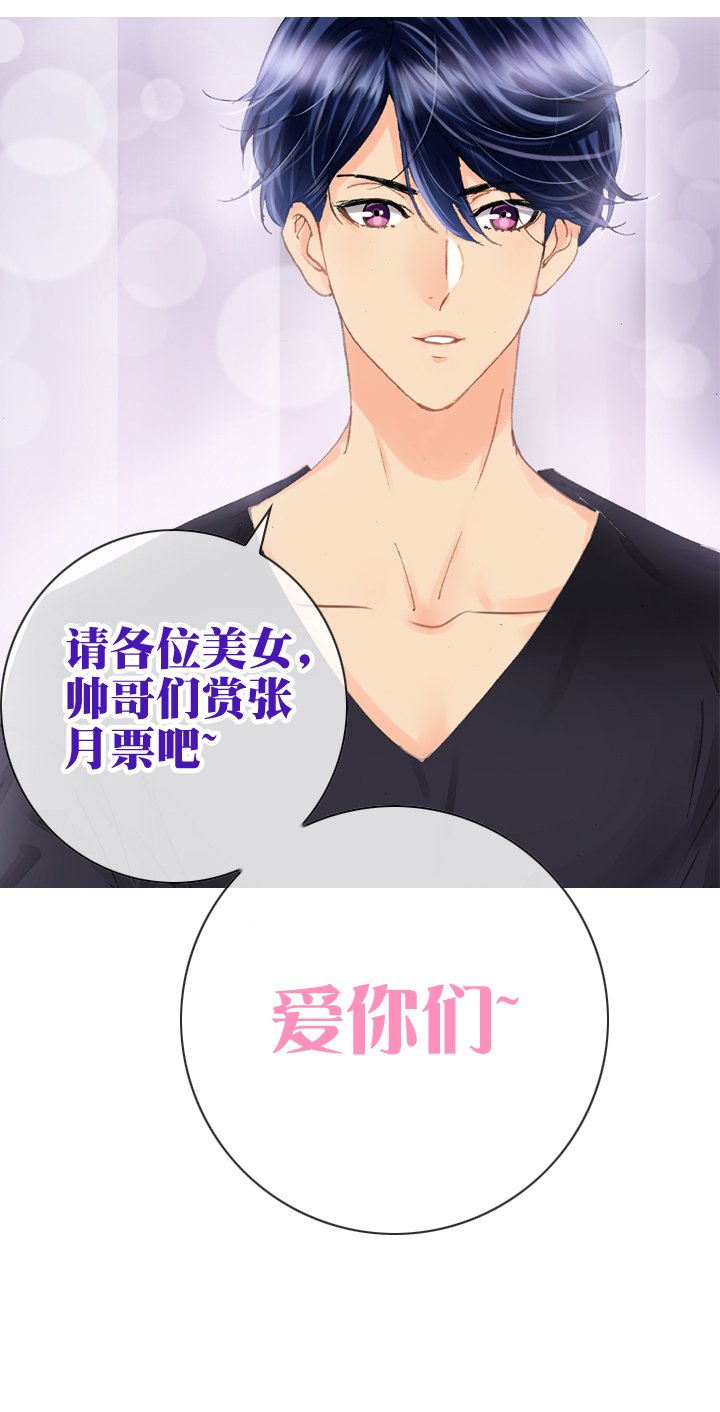 第十回 上