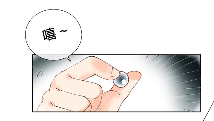 第十回 下