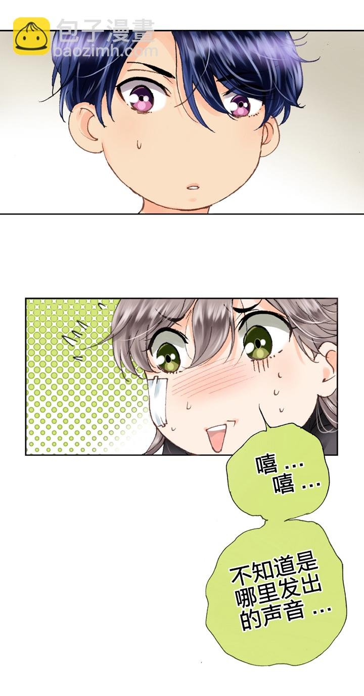 第十回 下