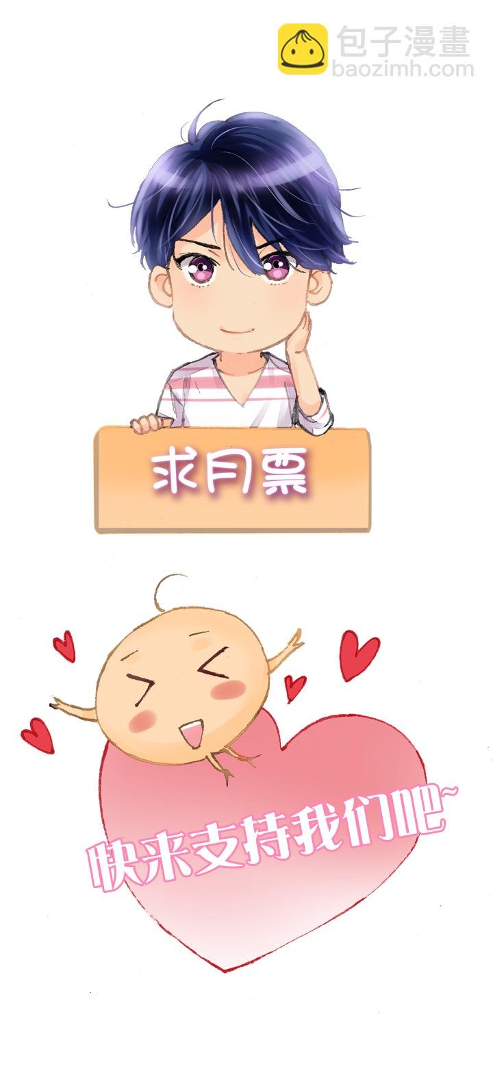 第十回 下