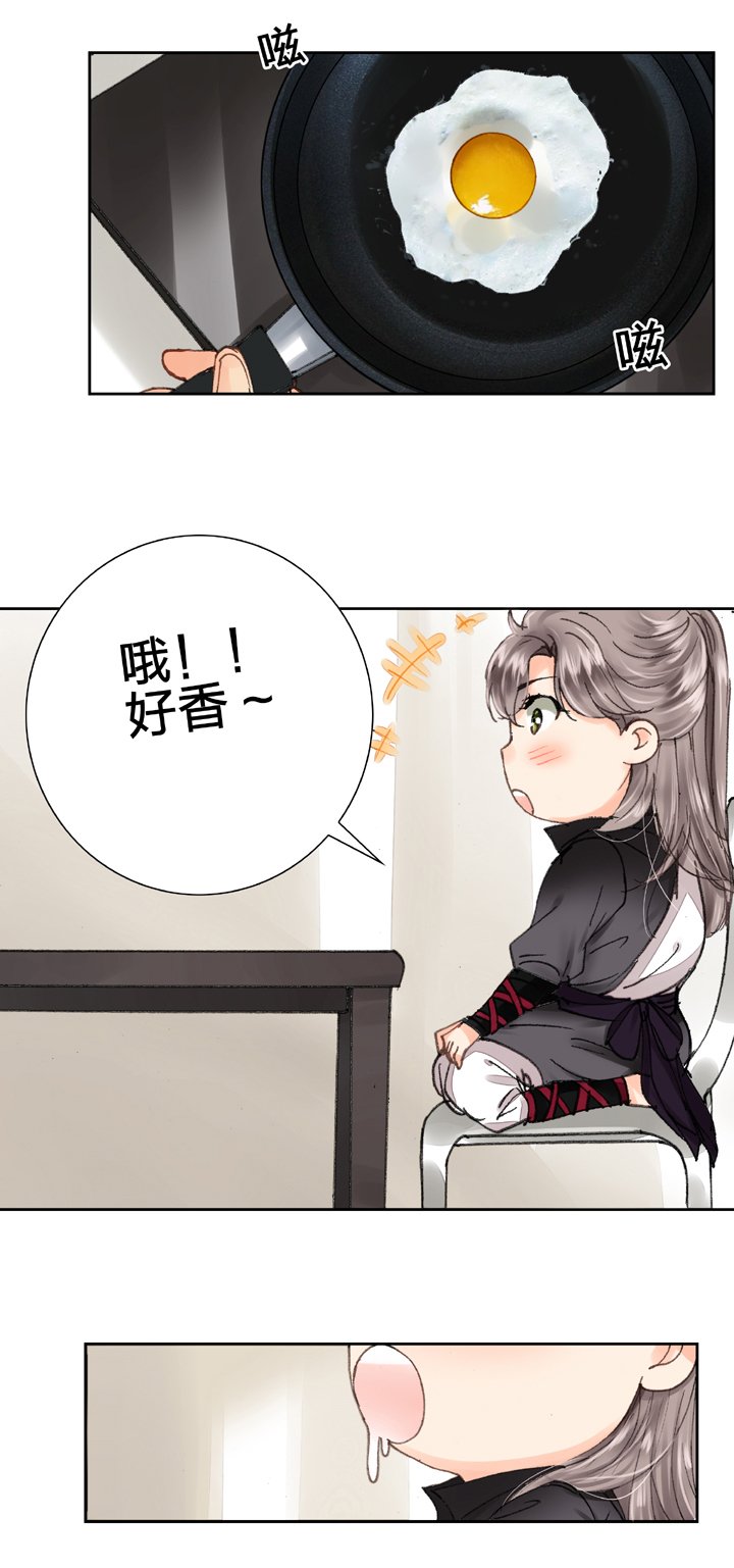 第十一回 上