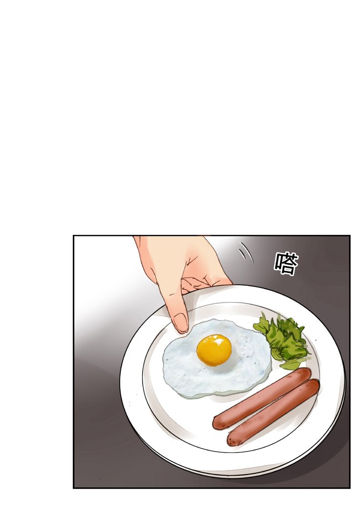 第十一回 上
