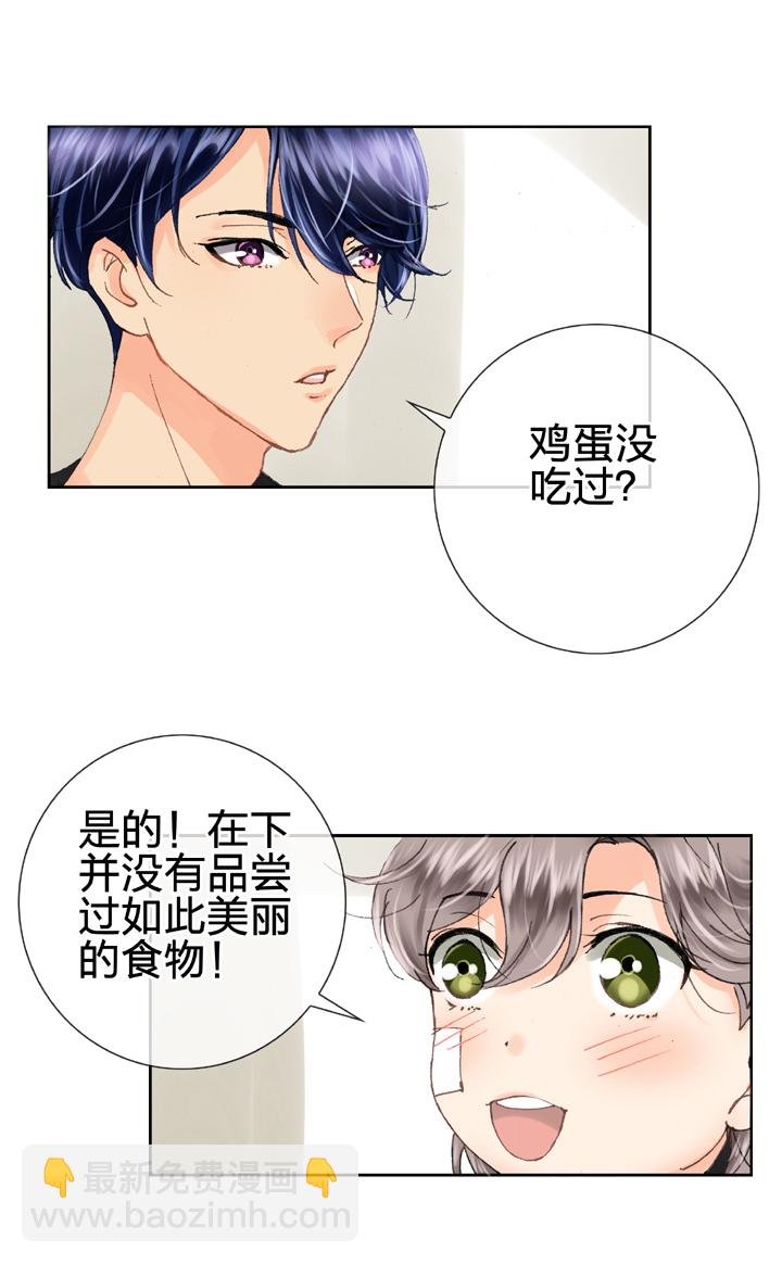第十一回 上