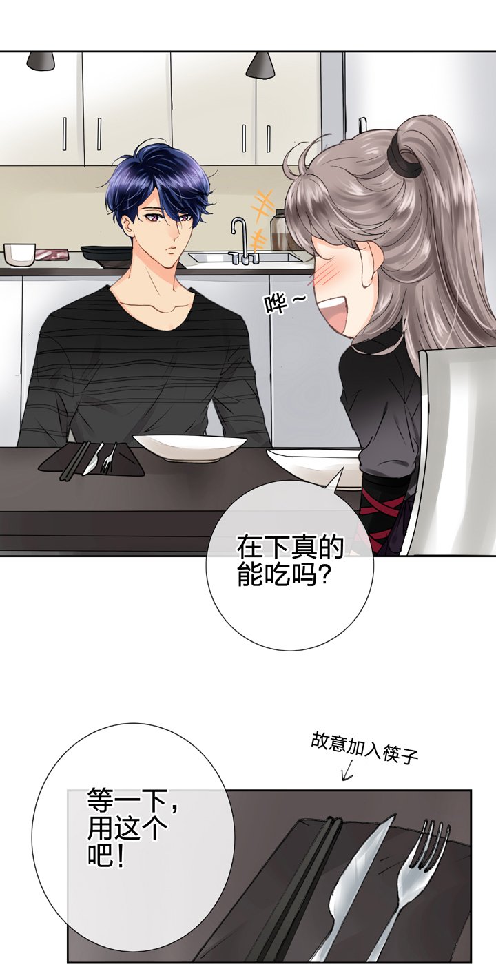 第十一回 上