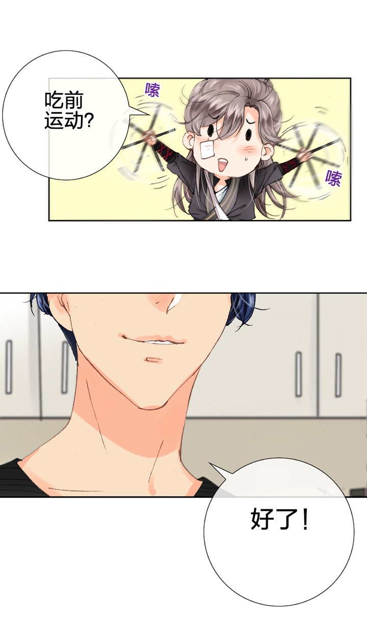 第十一回 上