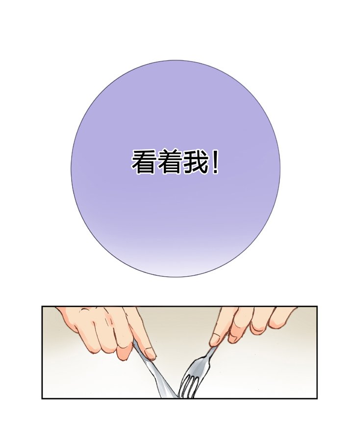 第十一回 上