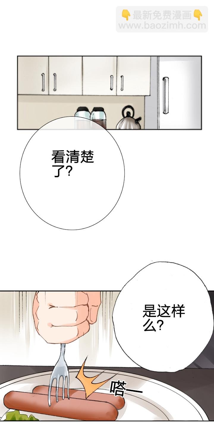 第十一回 上