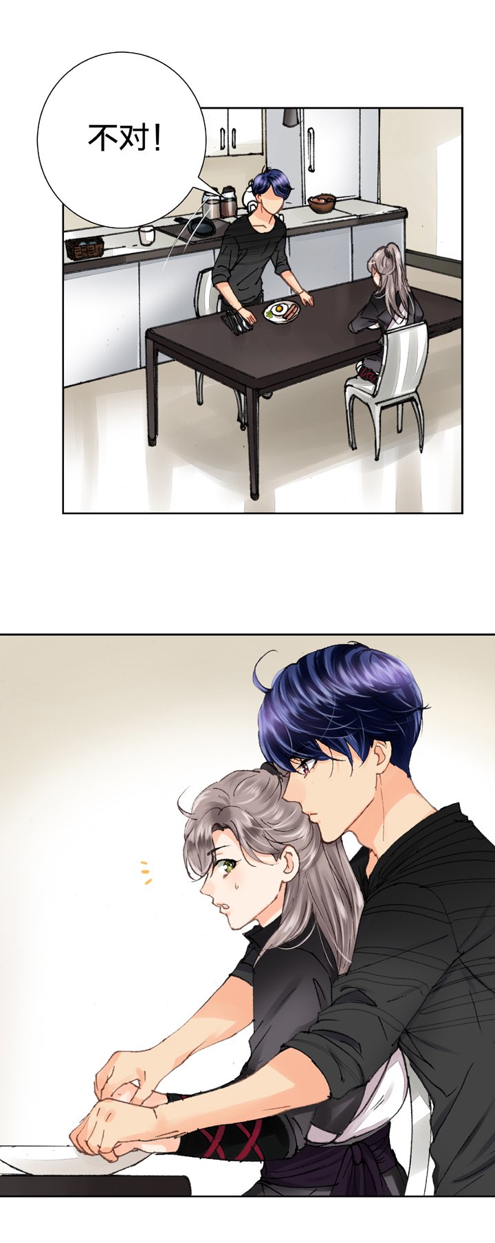 第十一回 上