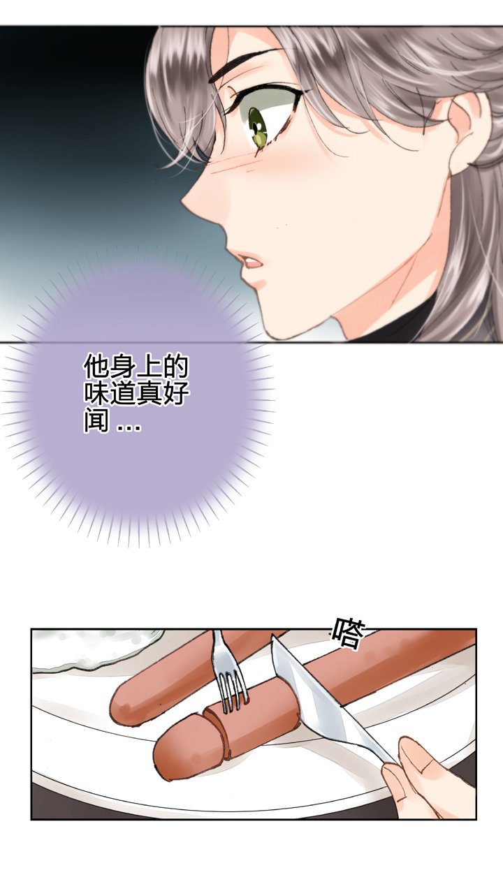 第十一回 上