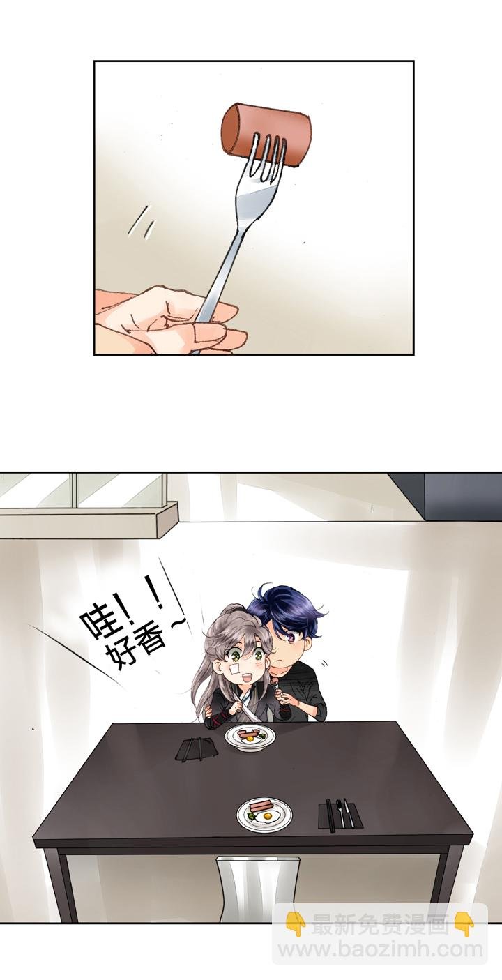第十一回 上