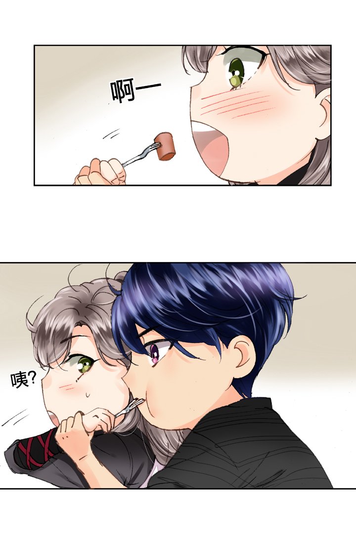 第十一回 上