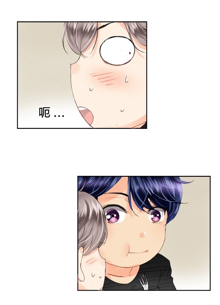 第十一回 上