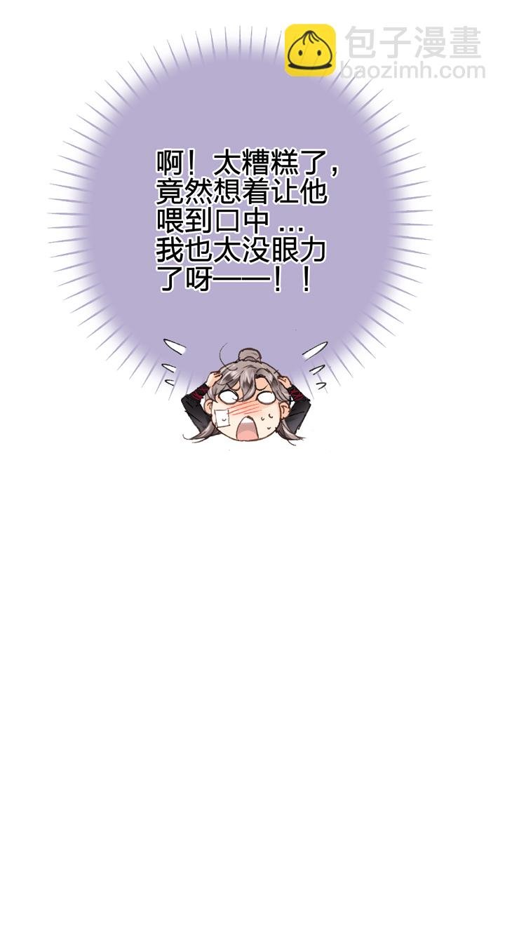 第十一回 上
