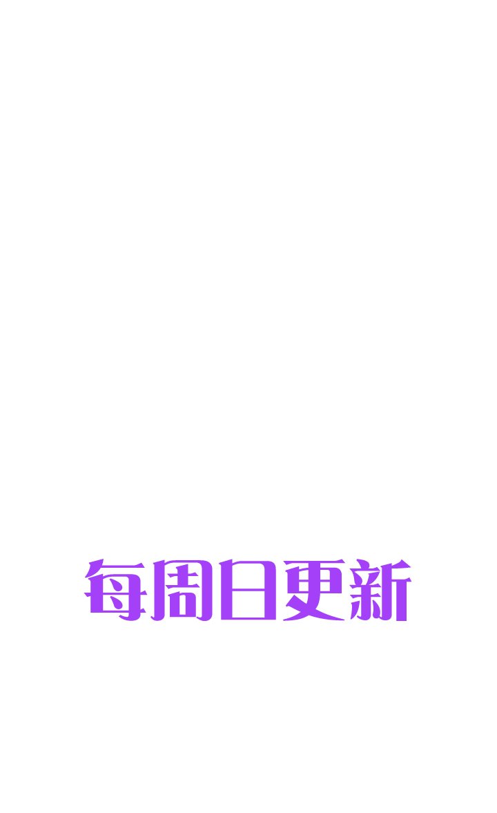 第十一回 下