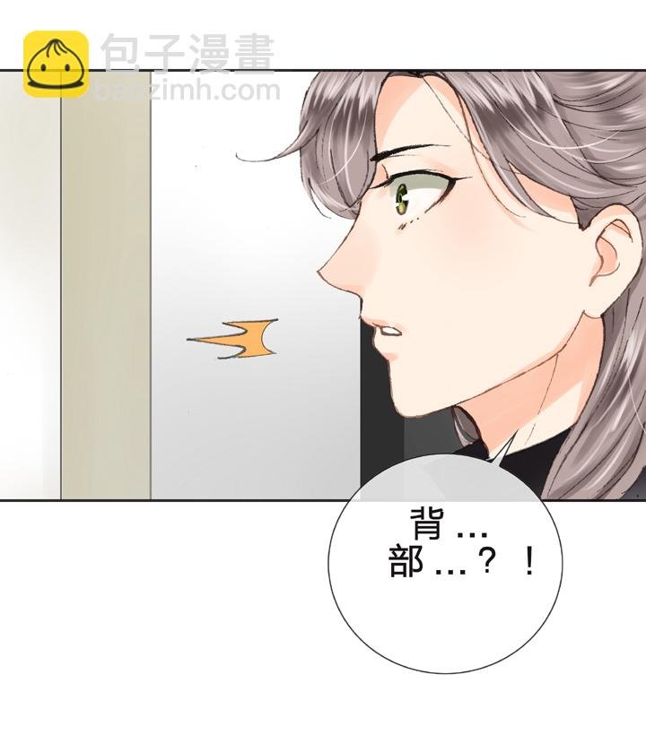 第十二回