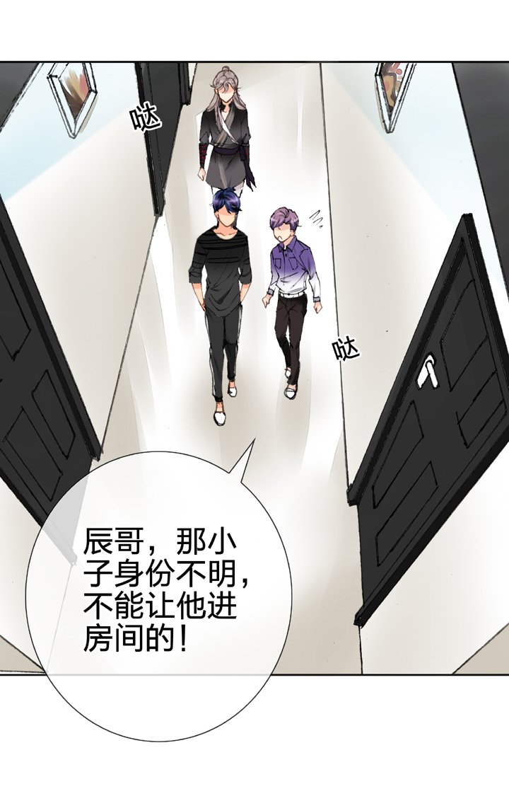第十二回