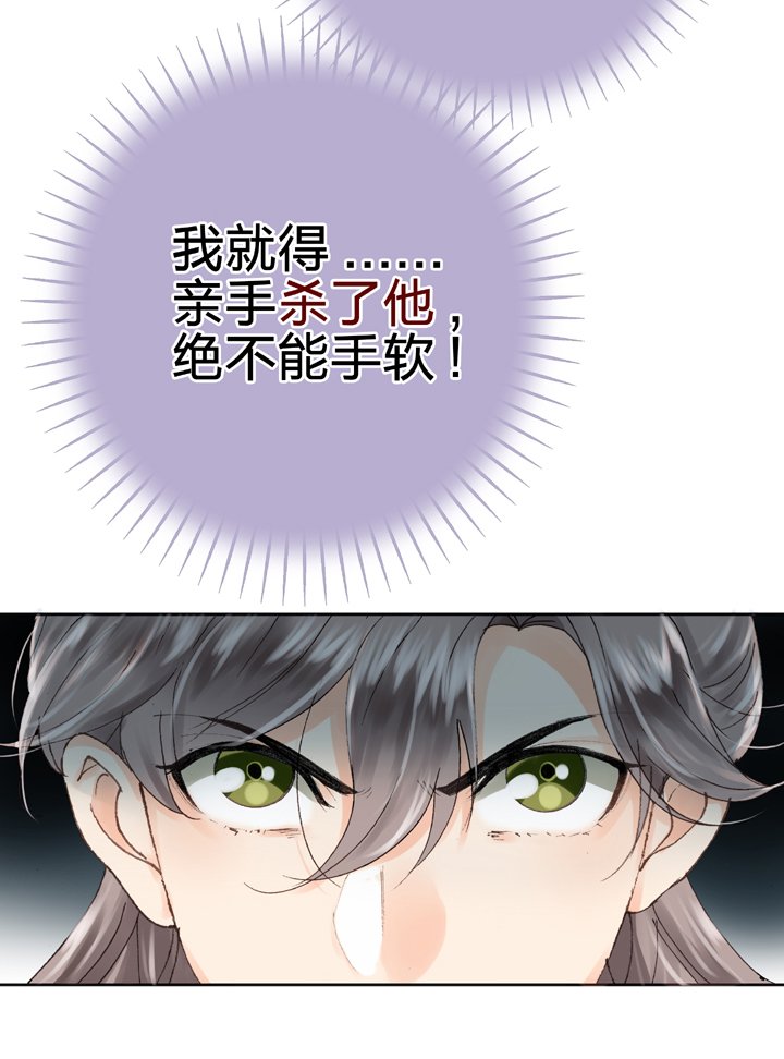 第十二回