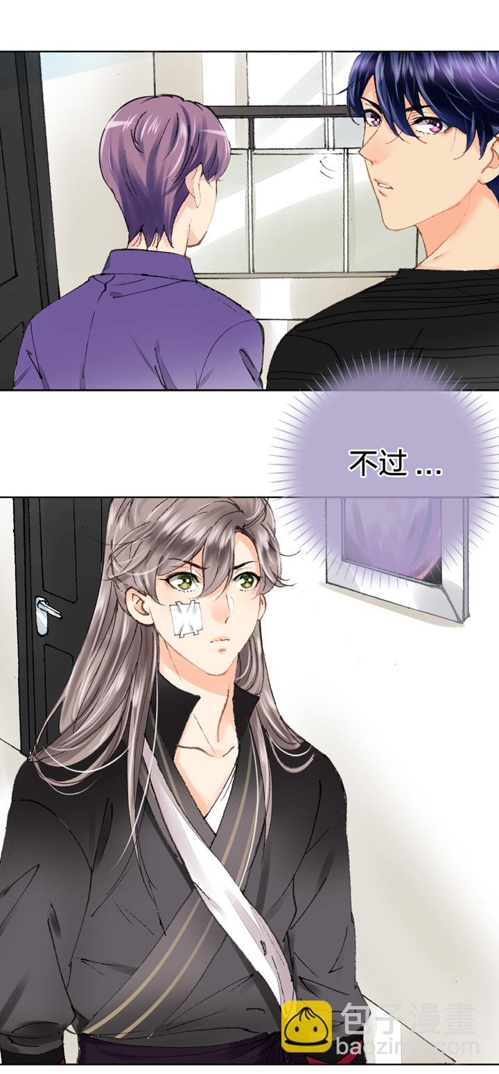 第十二回