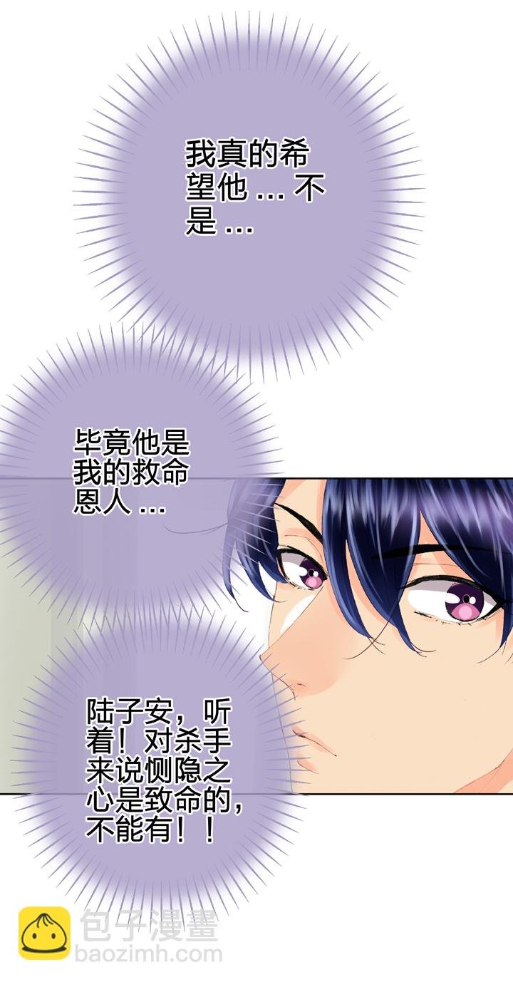 第十二回
