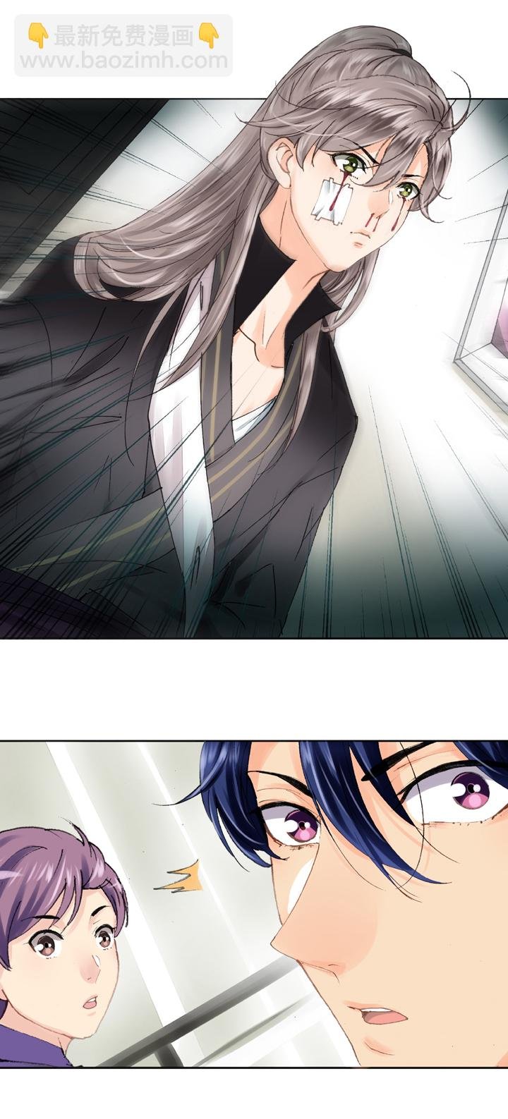 第十二回