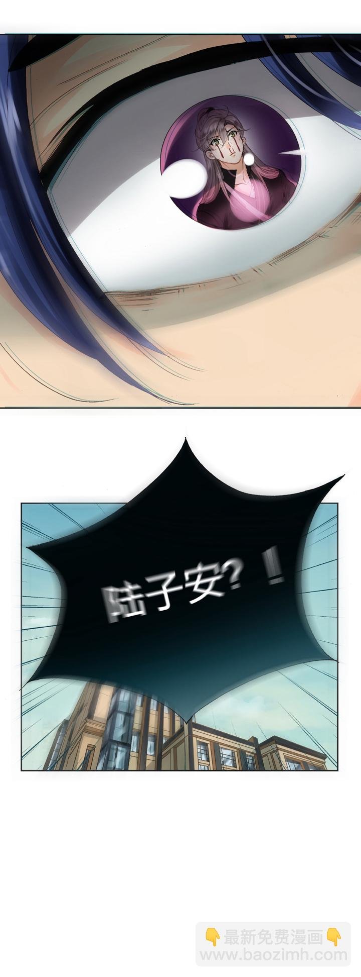 第十二回