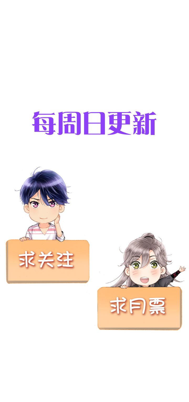第十二回